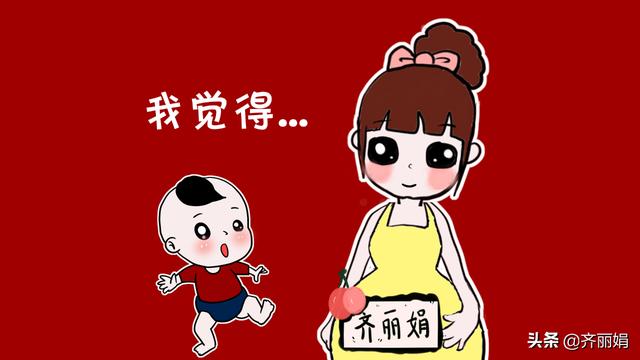 10种沟通方式孩子很排斥，家长还在天天说？