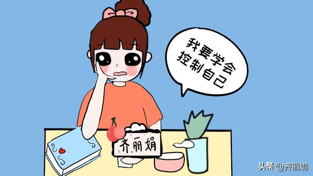 小孩6岁前，妈妈学会这3种教育方式，会让孩子更优秀