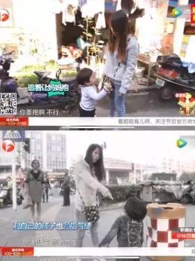 “我终于把儿子吼成了窝囊废”