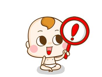 在美国，小孩子得补这三种维生素