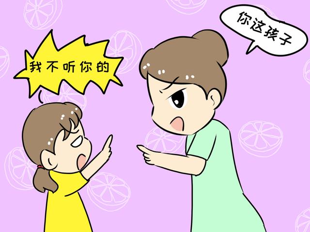 孩子被大吼之后，闭嘴还是顶嘴，长大后会展现不同性格