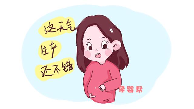 如果孩子能赶在这些时间降生，说明很有福气，占一个就偷着乐吧