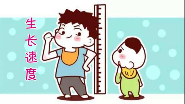 多捏捏孩子这些地方，春天孩子就会蹭蹭往上长！