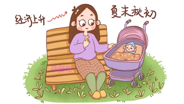赶在这4个时间点生孩子，对你和孩子都有好处，备孕夫妻值得一看