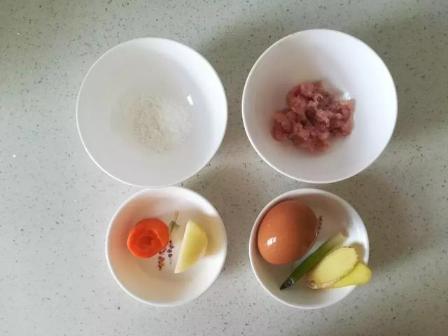 鲜肉胡萝卜蛋饺