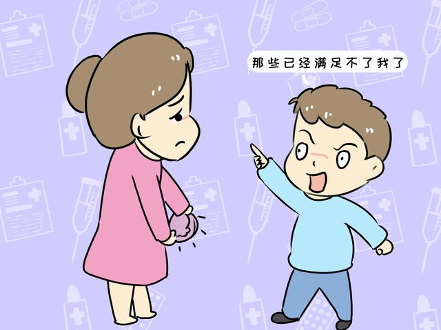 生活中，这几种类型的宝妈，很难带出快乐的孩子，值得理解但要改