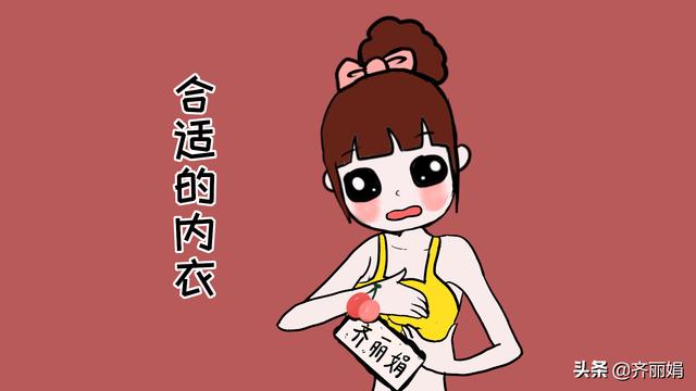 新手妈妈的福利：备好这4种物品，会让带娃变得更轻松