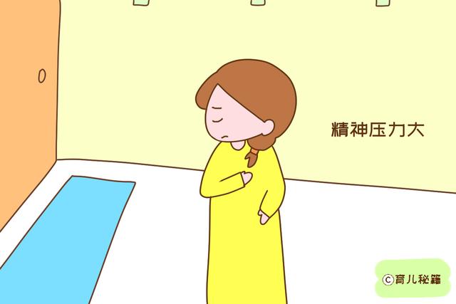 常见的不良生活习惯，会影响女性怀孕，若你中招就尽早改