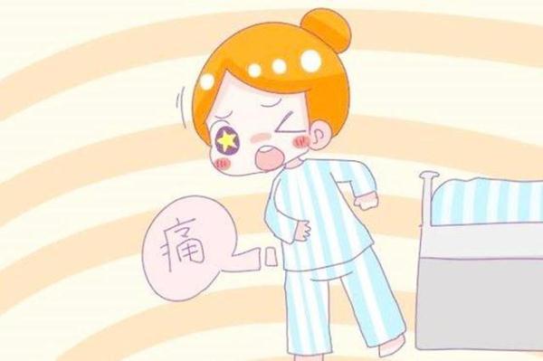 孕期这5个部位的酸痛，看似苦恼了自己，但也说明了胎儿发育得很好