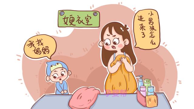 男孩子满3岁，就不能再去这几个地方了，易影响孩子今后心理发育