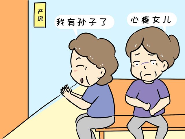 生完娃后，婆婆和妈妈进产房，一个笑一个哭，原因现实又心酸