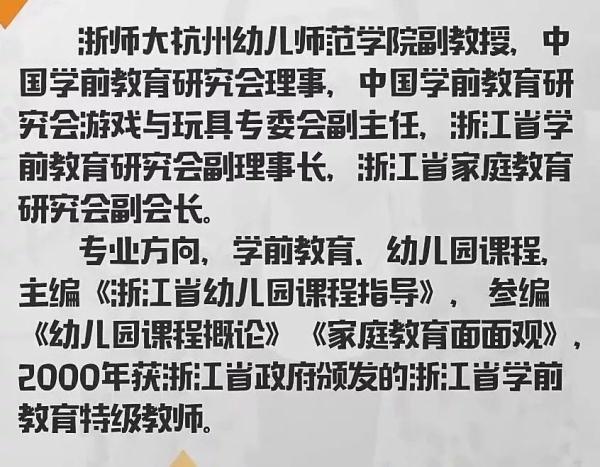 怎样面对孩子的“十万个为什么”？千万别嫌麻烦错过这个关键期！
