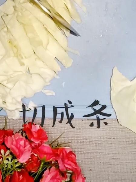 我把包菜这样做了，儿子就爱上吃，隔三差五就要吃！