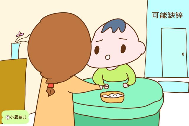 从孩子身体发出的信号，可以判断他身体缺什么，你知道吗？