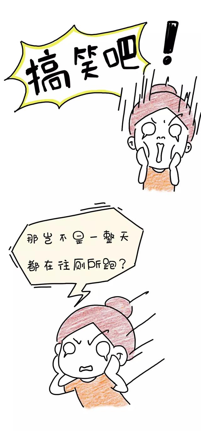 谁还敢劝把屎把尿，把这篇文章甩给他！