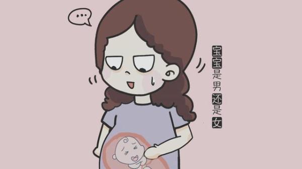 孕妈尝试中医把脉断男女，得到的答复很现实，民间的这些说法准吗