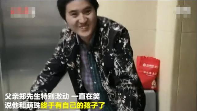 国内首例试管婴儿正式当妈，小宝宝重达3.8千克，母子平安