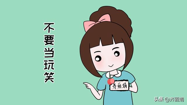 小孩模仿电视剧和小朋友接吻是性早熟吗？