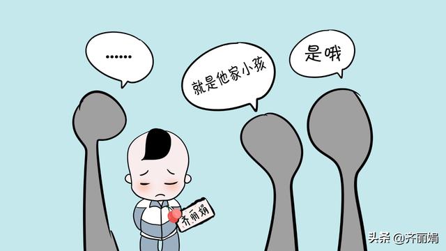 小孩模仿电视剧和小朋友接吻是性早熟吗？