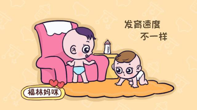 孩子越“爬”越聪明！这些引导宝宝学爬的方式，宝妈需要掌握