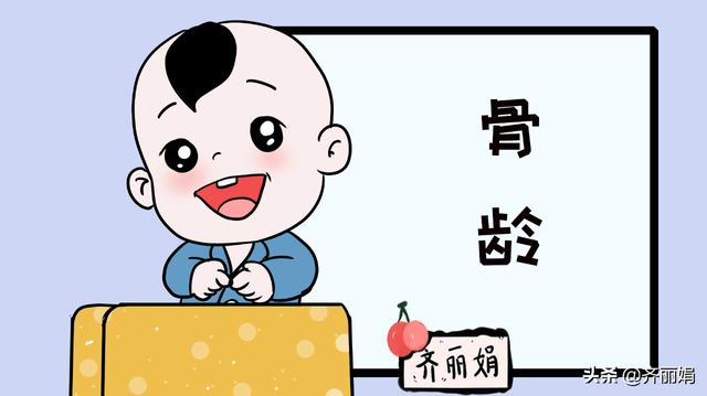 2岁女孩彩超报告“吓”到医生，骨龄竟达4岁，论习惯的重要性