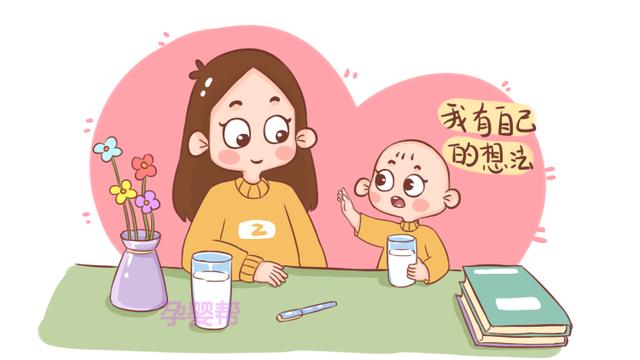 智慧型父母VS普通型父母，在教育孩子上,差别不止一点点