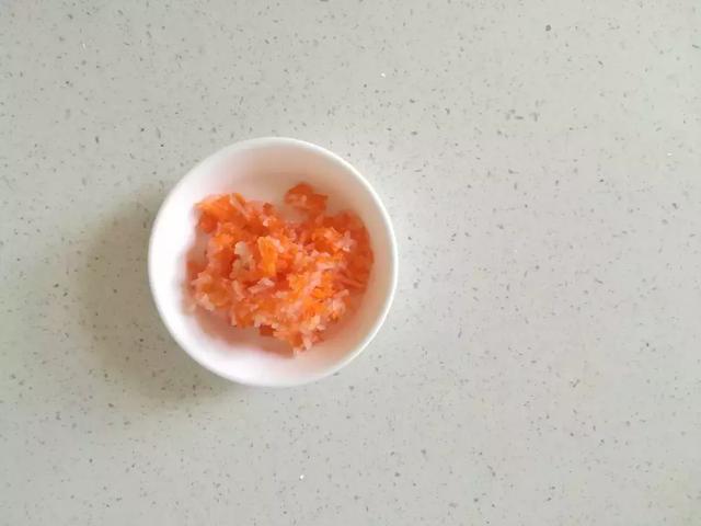鲜肉胡萝卜蛋饺