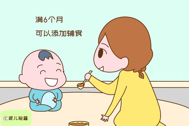 孩子第一口辅食吃什么？科学添加，妈妈不再迷茫