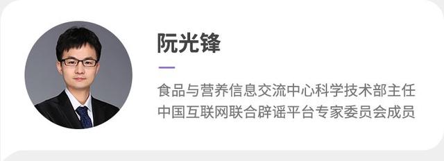 孕期真的不能喝咖啡吗？