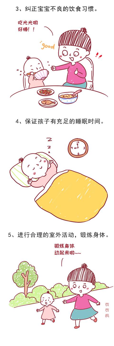 宝宝营养不良时会发出这些信号，最后一个很少有人知道