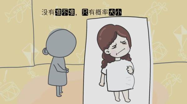 孕妈尝试中医把脉断男女，得到的答复很现实，民间的这些说法准吗