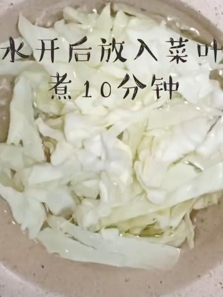 我把包菜这样做了，儿子就爱上吃，隔三差五就要吃！