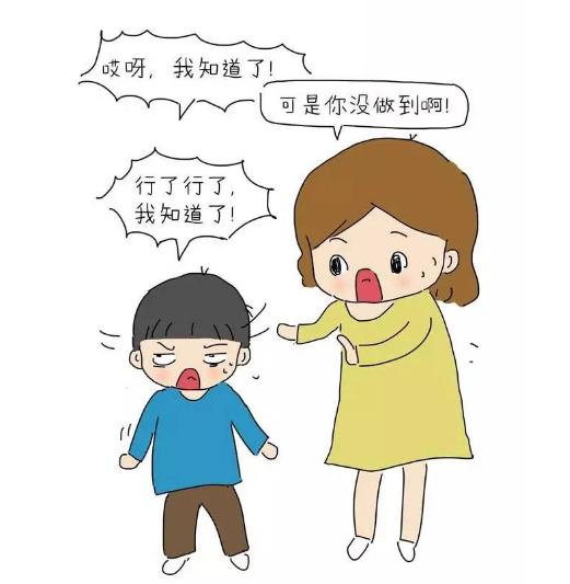 父母这几句口头禅，会给孩子带来痛苦，不愿向你吐露心声！