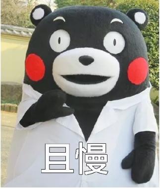 孩子又哭又挑食？育儿专家免费带你升级妈妈2.0！