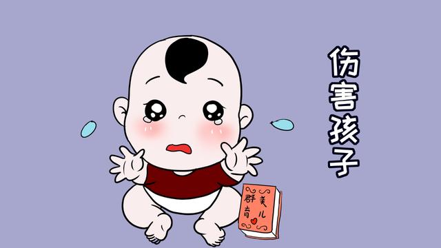 父母当着孩子的面吵架，对孩子的伤害有多大？或许你还真不清楚