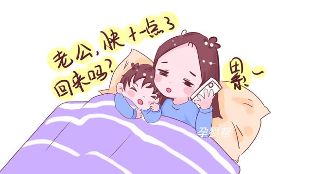 为什么现在的父母都说，养孩子越来越累？无非这3个原因，很现实