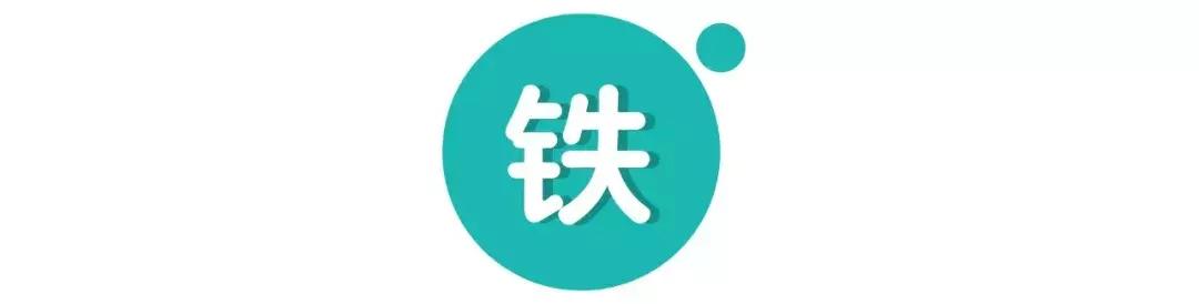 3岁前吃不够这个，影响大脑发育
