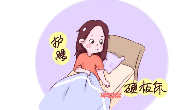 有一种疼痛，会从怀孕伴随到生娃，只有当过妈妈的人才知道