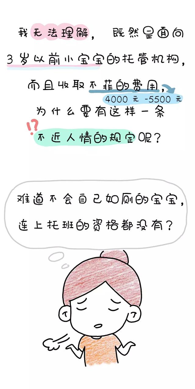 谁还敢劝把屎把尿，把这篇文章甩给他！