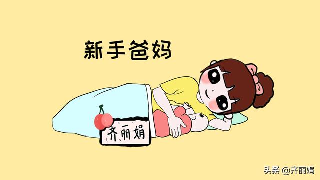 新手妈妈的福利：备好这4种物品，会让带娃变得更轻松