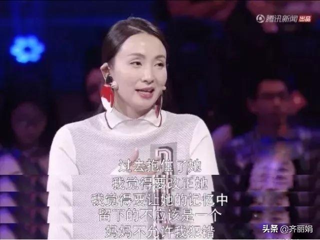 做错事被家长吼的孩子，安全感难以弥补，请原谅孩子有缺点