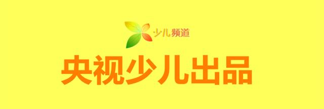 孩子的心理发育正常吗？一图教你判断！