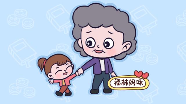有个嘴甜的孩子是什么感受？宝妈：因为嘴甜，少挨了不少骂