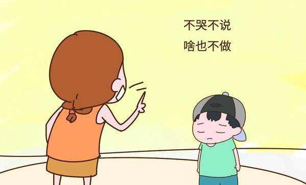 经常被“吼”的孩子会变成什么样子？看看这些伤害，家长值得深思