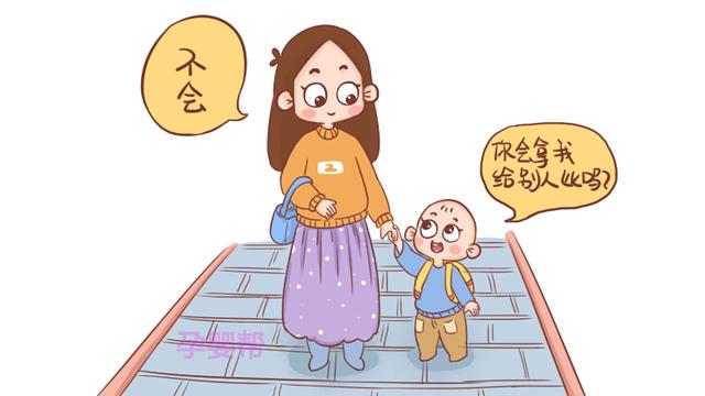 智慧型父母VS普通型父母，在教育孩子上,差别不止一点点