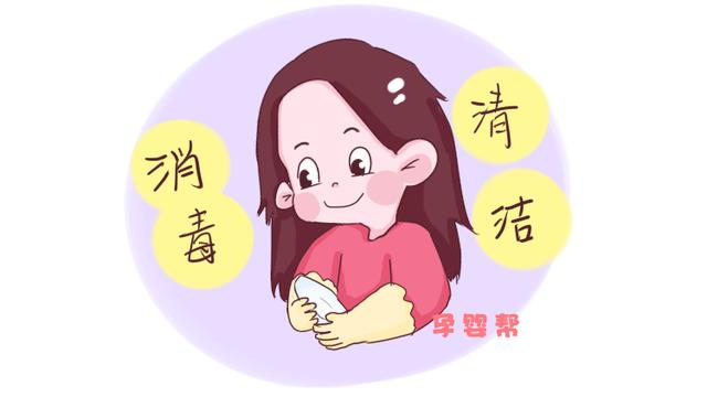 为了孩子去幼儿园当保育员？几个要求，先看你是否都满足