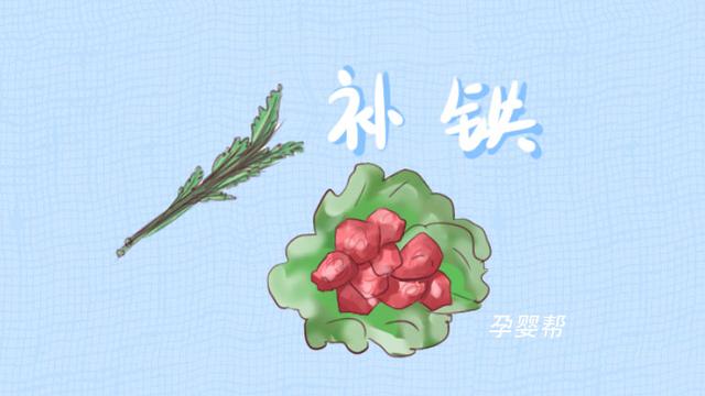 你知道吗？怀孕后，胎儿最害怕妈妈不小心忘记这几件事