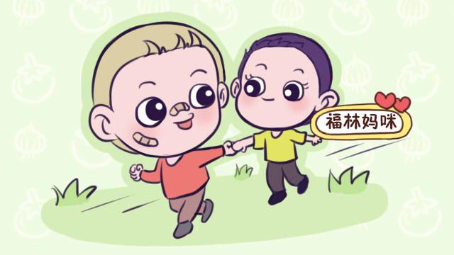 孩子交到有坏习惯的朋友，你是尊重孩子的选择，还是强制干涉？