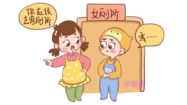 男孩子满3岁，就不能再去这几个地方了，易影响孩子今后心理发育