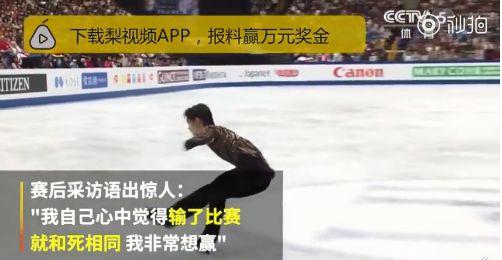 吴尊女儿输掉亚洲赛：真正的强大，是教孩子输得起